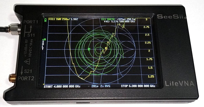 Антенна 4500-5280MHz 11dBi, до 10 Вт, RHCP FPV «Кленовый лист» c круговой поляризацией, SMA-male (шт Дніпро - зображення 4
