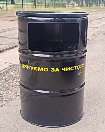 Урна 200 л з металевої бочки з вашим логотипом| урна для фудкорту, кафе, кав'ярні Київ