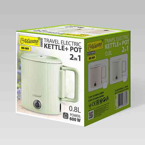 Электрочайник-кастрюля дорожный Maestro MR-009-Beige 0.8 л бежевый Київ
