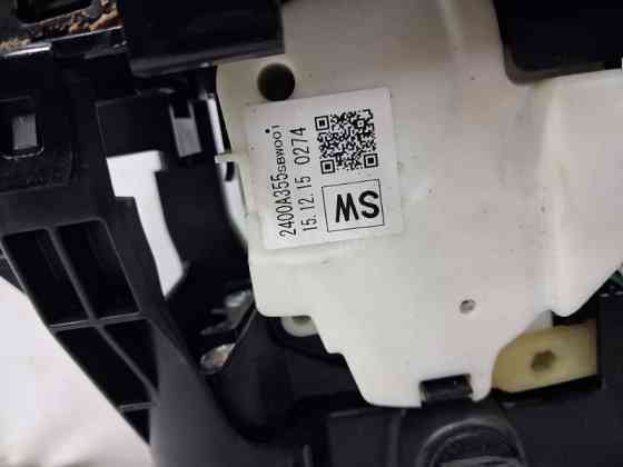 Кулиса передач Mitsubishi Outlander 2012-2021  (Арт. 80756) Киев