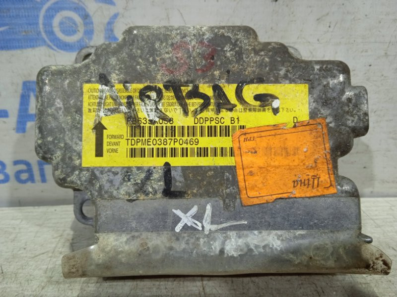 Блок управления AIRBAG Mitsubishi Outlander 2007-2012 8635A053 (Арт. 9260) Київ - зображення 1