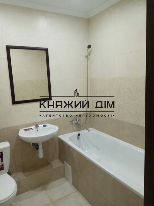 Оренда однокімнатної квартири ЖК Патріотика: Код об'єкту: 11175014 Київ - зображення 2