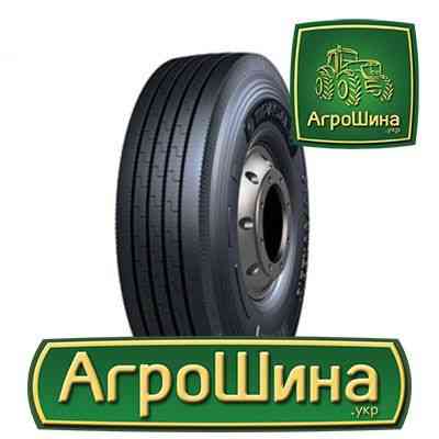 Грузовая шина Compasal CPS25 (рулевая) 295/80 R22.5 152/149M PR18 Киев