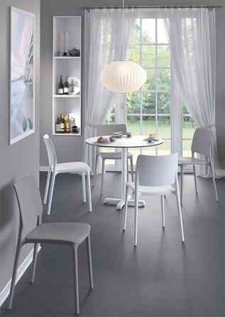 Стул Papatya Joy-S белый Киев