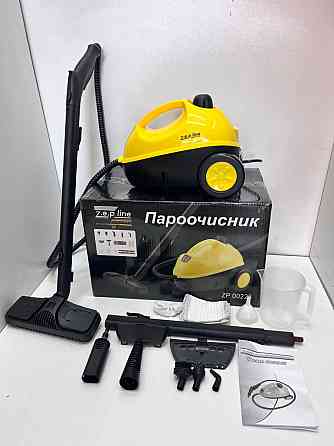 Пароочиститель Zepline ZP-00223-yellow 3000 Вт желтый Київ