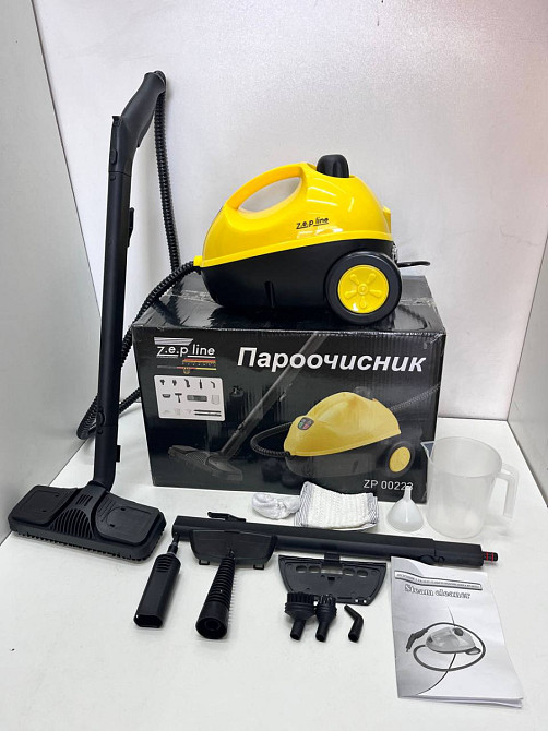 Пароочиститель Zepline ZP-00223-yellow 3000 Вт желтый Київ - зображення 4
