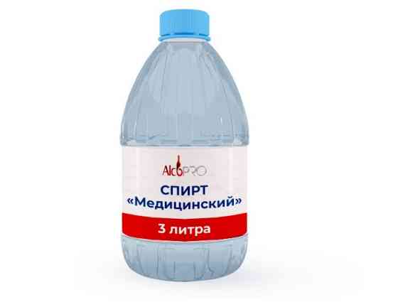 Спирт етиловий Київ