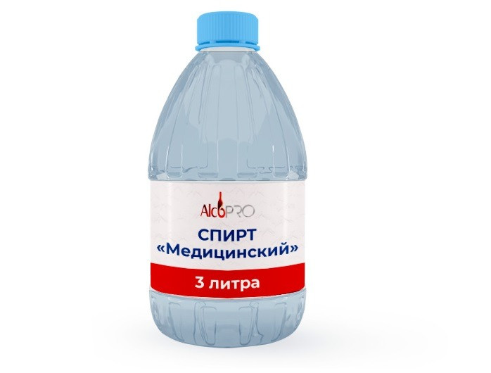 Спирт етиловий Киев - изображение 3