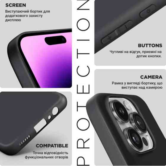 Чохол ArmorStandart Matte Slim Fit Camera Cov для Xiaomi Poco F9 Ultra 5G Black (ARM92750) Харків