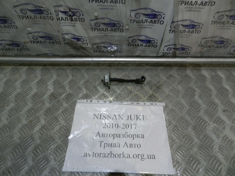 Ограничитель двери задний правый Nissan Juke F15 2010 (б/у) Киев - изображение 1