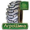 Индустриальная шина Armforce SKS-1 12.00R16.5 Киев