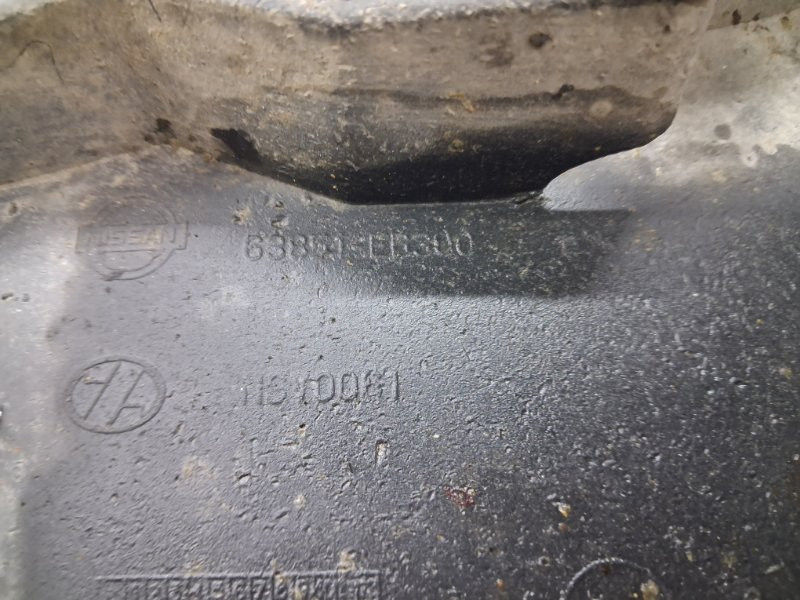 Брызговик передний Nissan Pathfinder R51 2.5 DIESEL YD25DDTI 2004 лев. (б/у) Киев - изображение 4