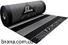 SikaBit® PRO E40 -15 S GFC бітумна мембрана армована скловолокном Вишневе