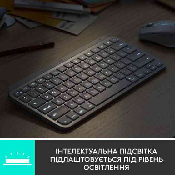 Клавиатура компьютерная безпроводная Logitech MX Keys Mini Illuminated Graphite L920-010498 графитов Киев