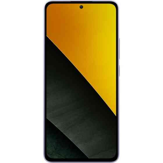 Смартфон Xiaomi Poco M7 Pro 5G 12/256GB NFC Purple (No Adapter) Global (Код товару:41675) Харків