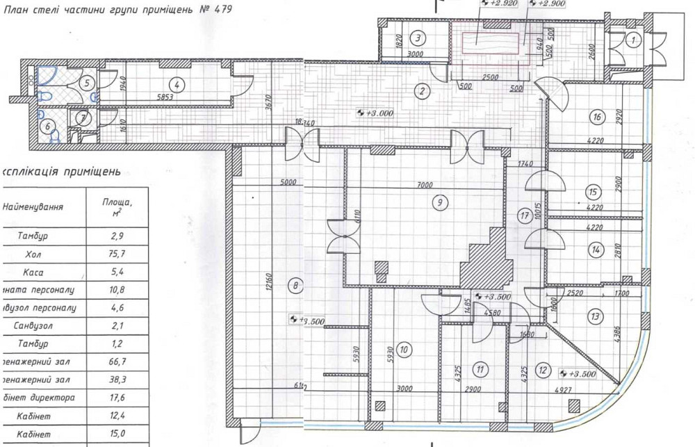 долгосрочная аренда помещения свободного назначения, здания Киев, Соломенский, 3820 $/мес. Киев - изображение 2