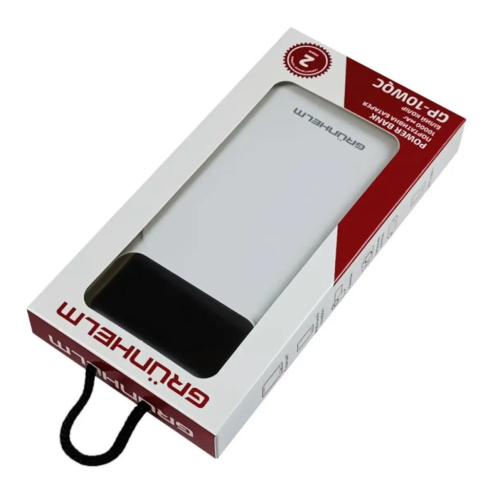 Повербанк Power bank Grunhelm GP-10WQC 10000 mAh белый Киев - изображение 5