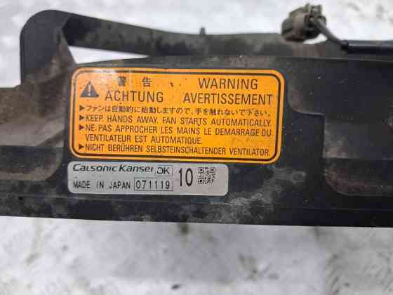 Диффузор с вентилятором радиатора Mitsubishi Outlander 2007-2012 1355A136 (Арт. 80390) Киев