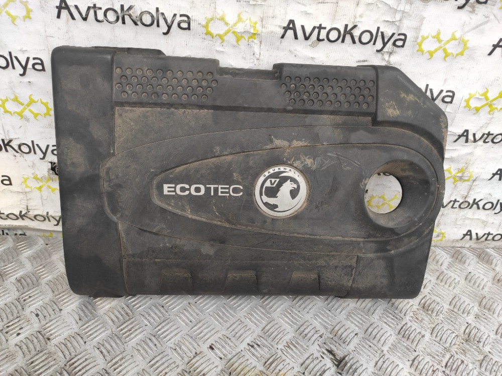 Крышка двигателя Opel Insignia 2.0 cdti 2013-2017 (55578668) Ковель - зображення 1