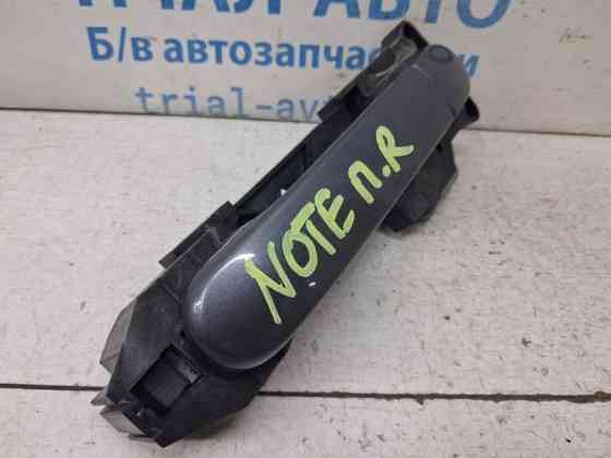 Ручка двери внешняя передняя правая Nissan Note 2005-2013 80640AX623 (Арт. 84541) Киев