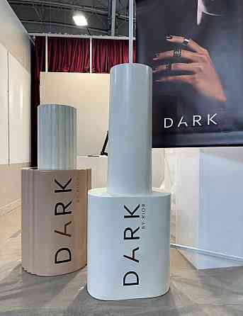 Об’ємна реклама баночка для бренду DARK BY RIOR Киев