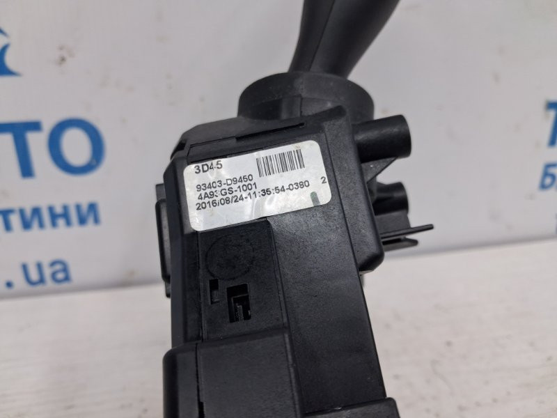 Переключатель подрулевой Kia Sportage 2015-2022 93403D9450 (Арт. 70342) Київ - зображення 6