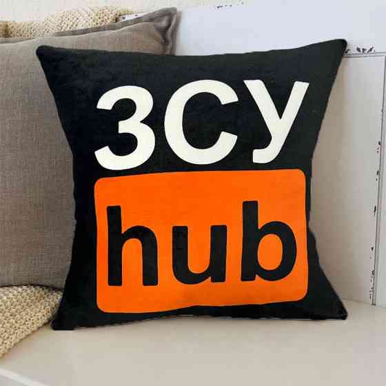 Подушка патріотична 3D ЗСУ hub 2703_D 12730 35х35 см чорна Київ