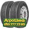 315/70R22.5 Petlas SH110 156/150L Рулевая грузовая шина Киев