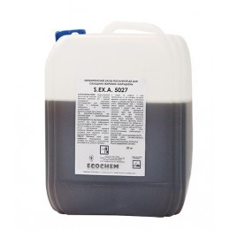 Средство моющее для сложных жировых загрязнений 10кг Киев - изображение 1