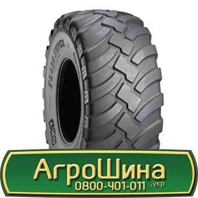 750/45 R26.5 BKT FL630 SUPER 170D Сільгосп шина Киев