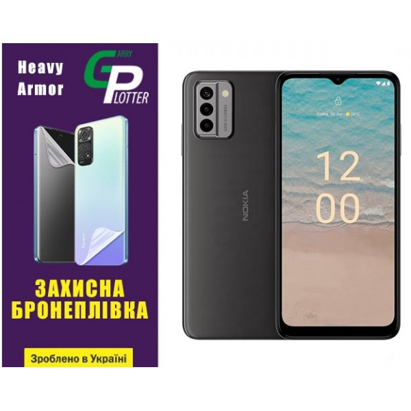 Поліуретанова плівка GP Heavy Armor на екран Nokia G22 Глянцева (Код товару:32005) Харьков - изображение 2