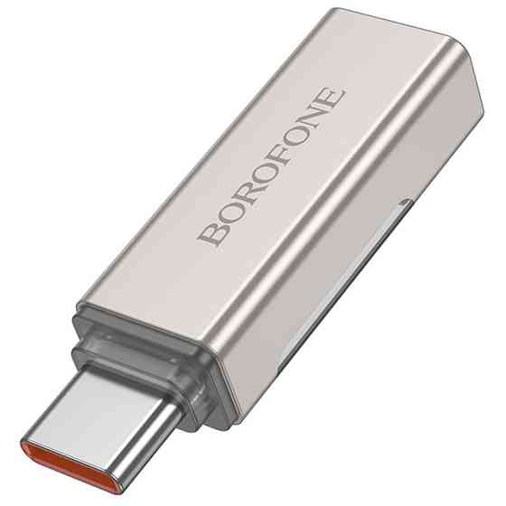 Переходник Borofone BV25 Type-C male to Type-C female Херсон