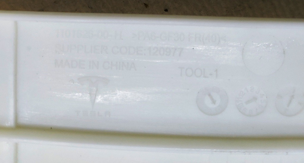 Кронштейн контроллера основной батареи (BMS) LR Tesla model 3, model Y 1101626-00-G Київ - зображення 3