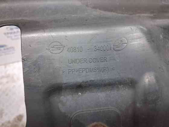 Защита бампера переднего SsangYong Korando 2010-2019 4081034000 (Арт. 60894) Киев