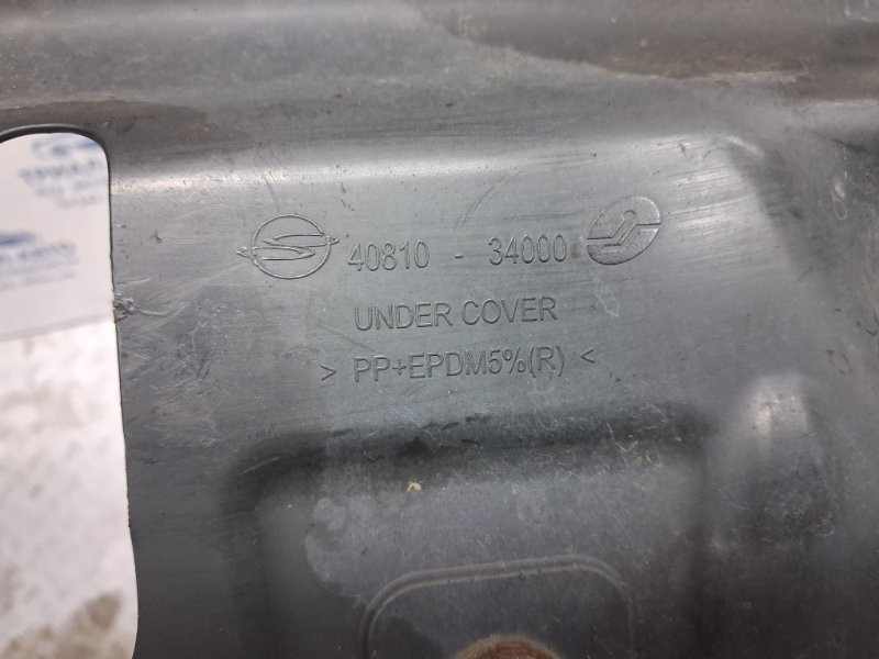 Защита бампера переднего SsangYong Korando 2010-2019 4081034000 (Арт. 60894) Київ - зображення 5