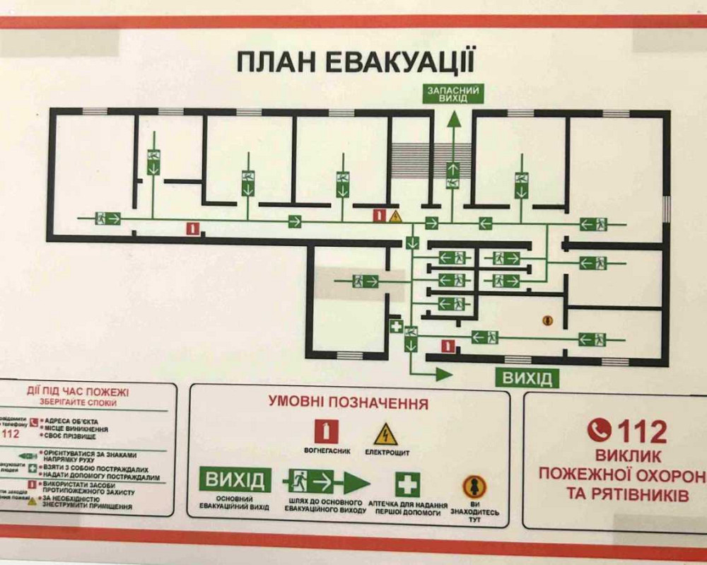 продажа 10-к квартира Киев, Соломенский, 150000 $ Київ - зображення 7
