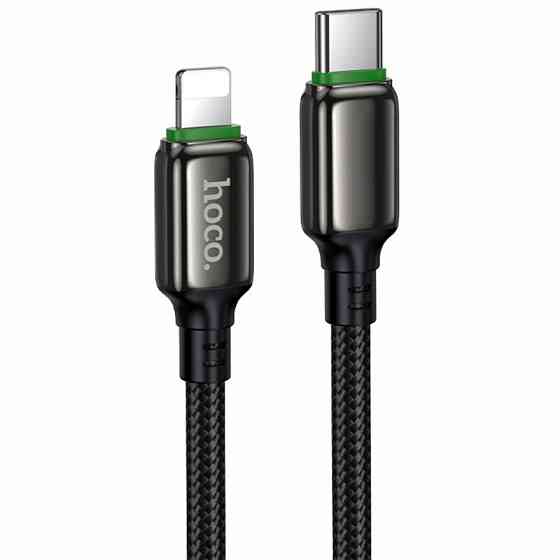 Дата кабель Hoco X127 Exceed Type-C to Lightning PD30W (1m) Херсон