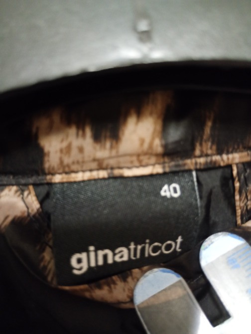 Стеганая демисезонная куртка / пуховик Gina Tricot леопард, размер M / 40 Днепр - изображение 2