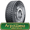 315/80 R22.5 Michelin X Multi D 156/150L Ведуча шина Киев