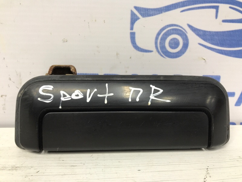 Ручка двери внешняя передняя правая Mitsubishi Pajero Sport K9 2.5 DIESEL 4D56 1996 (б/у) Київ - зображення 1