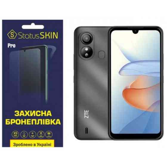 Поліуретанова плівка StatusSKIN Pro для ZTE Blade L220 Глянцева (Код товару:35212) Харків