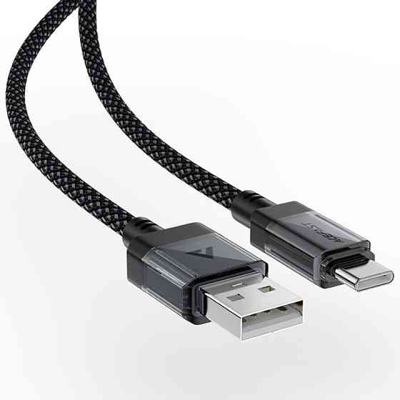 Дата кабель Acefast C12-04 USB to Type-C 3A (1.2m) Херсон
