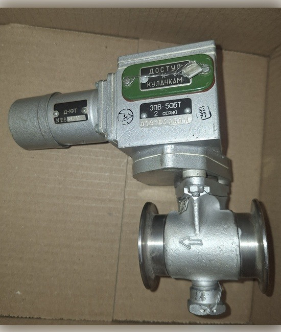 Електромеханізм ЭПВ-50БТ Суми - зображення 1