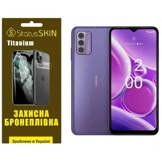 Поліуретанова плівка StatusSKIN Titanium для Nokia G42 5G Глянцева (Код товару:33541) Харків