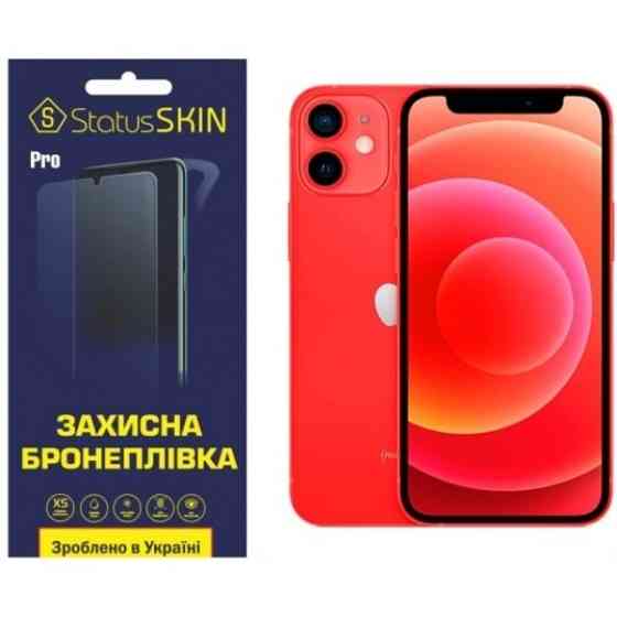 Apple Поліуретанова плівка StatusSKIN Pro для iPhone 12 mini Матова (Код товару:23487) Харків