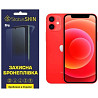 Apple Поліуретанова плівка StatusSKIN Pro для iPhone 12 mini Матова (Код товару:23487) Харків