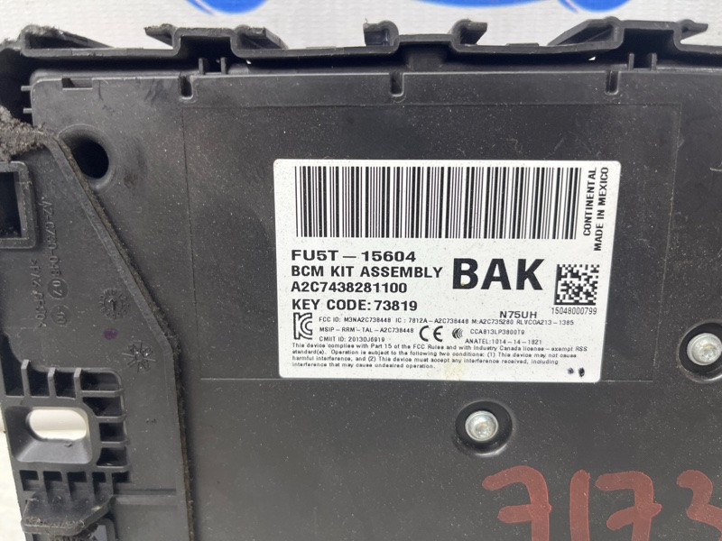 Блок предохранителей Ford Edge 2015-2018 14A068 (Арт. 76511) Київ - зображення 4