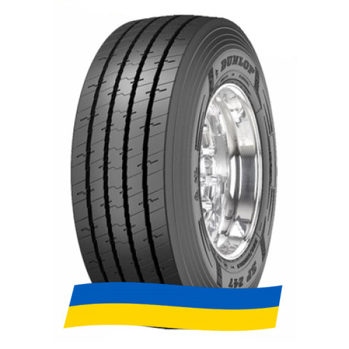 435/50 R19.5 Dunlop SP247 160J Причіпна шина Київ - зображення 9