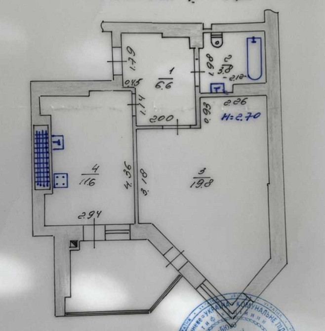 продажа 1-к квартира Киево-Святошинский, Святопетровское, 65000 $  - изображение 11