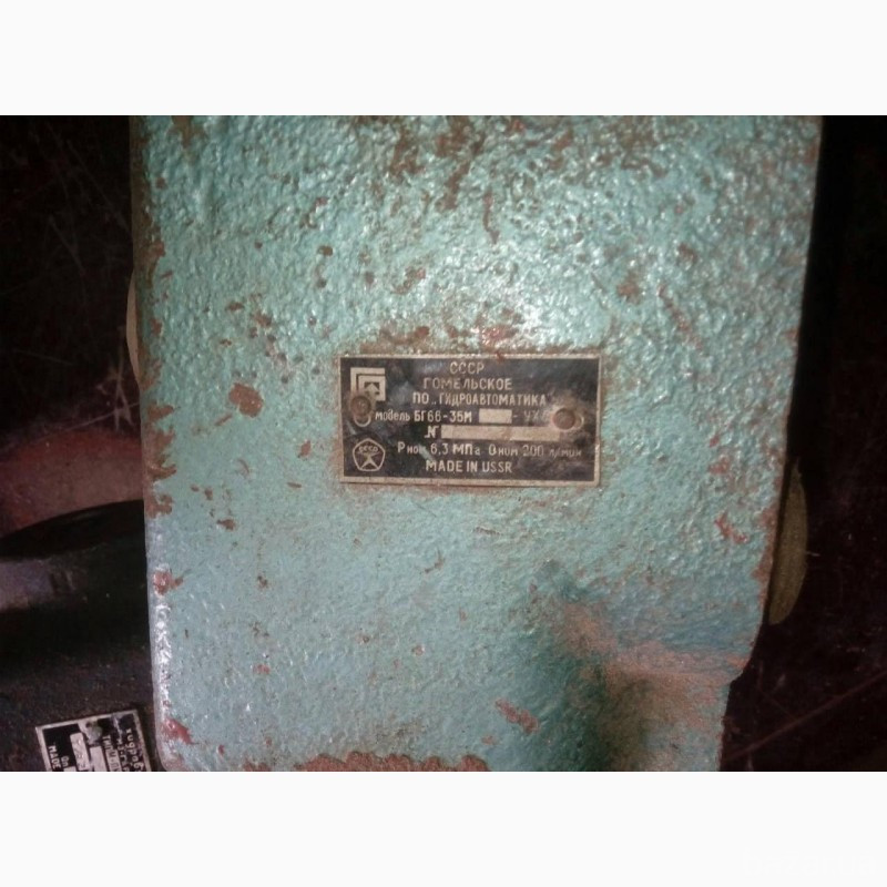 Гидроклапана БГ-66-35МУХЛ4, Рном. -6, 3МПа. Qном. -200л/мин. -9шт Харьков - изображение 3